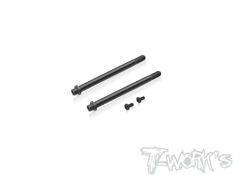 Te-198-Y     Dlc Coated Piston Support Shock Shaft 42Mm/48Mm/49.5Mm( For Yokomo Mo/So/Yz) 2Pcs. 1