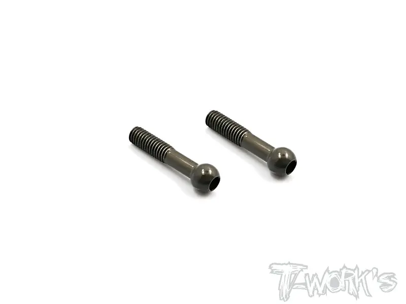 Te-200-L 7075-T6 Hard Coated Alum. 16.8Mm Anti-Roll Bar Rod ( 2Pcs.) 1