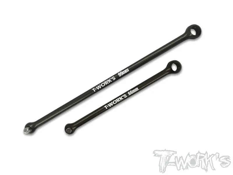 Te-202 7075-T6 Hard Coated Central Universal Shaft ( For Xray Xb4'17/18 ) 1