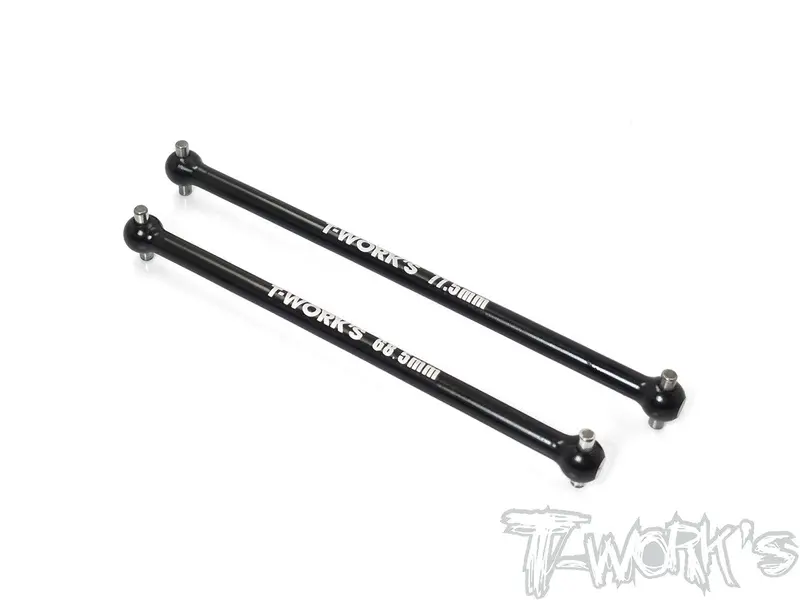 Te-211-Zx7 7075-T6 Alum. Centre Drive Shaft ( For Kyosho Zx7 ) 1
