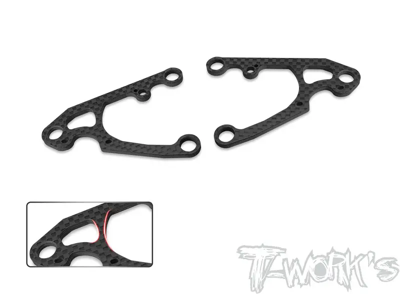 Te-230-L Graphite Front / Rear Strengthen Lower Arm 2Pcs. ( For Mugen Mtc-2/Mtc2r ) 1