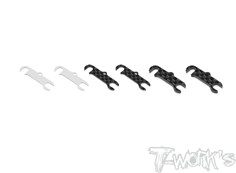Te-244-E Rear Hub Link Shim Set ( For Team Associated Rc10 B74.2 / B6.4 ) 1