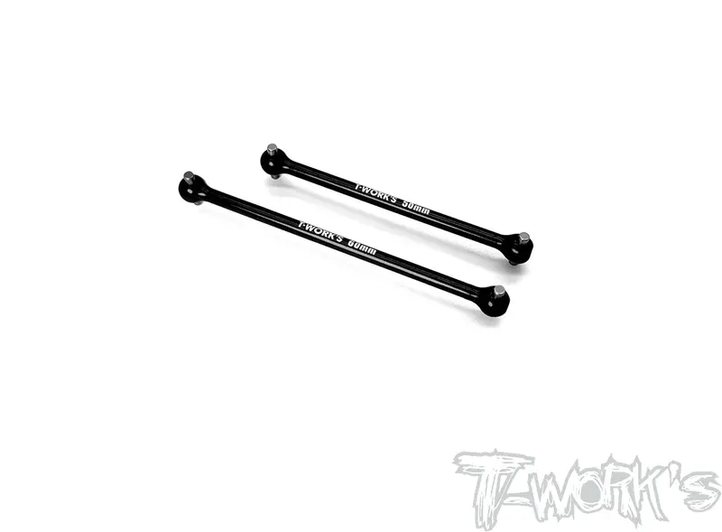 Te-Lc12b1-A	7075-T6 Alum. Centre Drive Shaft  ( For Lc12b1  ) 1