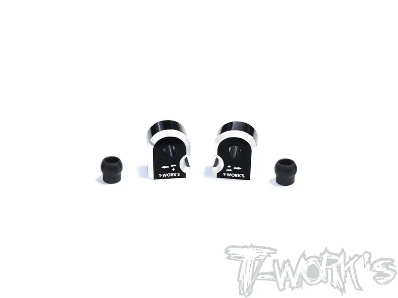 Te-Tc01-H1 Alum. Suspension Mount +1 ( For Tamiya Tc-01/M07) 2Pcs. 1