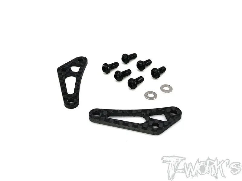 Te-Tc01-P Graphite Front Stiffeners ( For Tamiya Tc-01 ) 2Pcs. 1