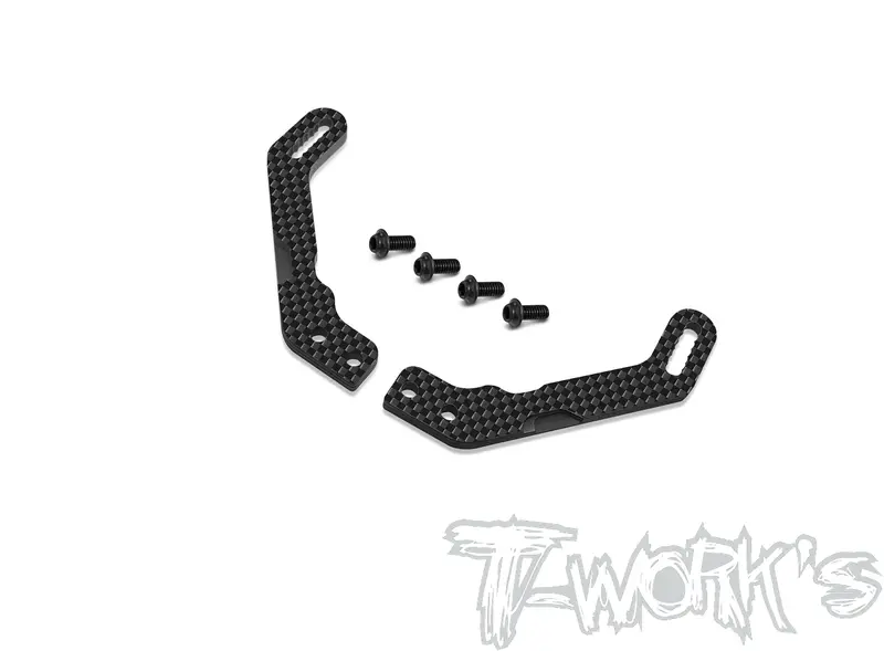 Te-X4-E-V2  Graphite Rear Body Post Plate Ver. 2 ( For Xray X4'22/23 ) 1