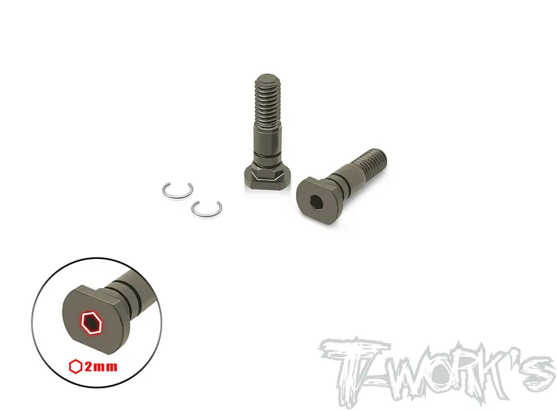 Te-X4-I-V2  7075-T6 Hard Coated Rear Drive Axle Ver. 2  ( For Xray X4f  ) 2Pcs.  ** Use X4'23 Wheel Adapter ** 1