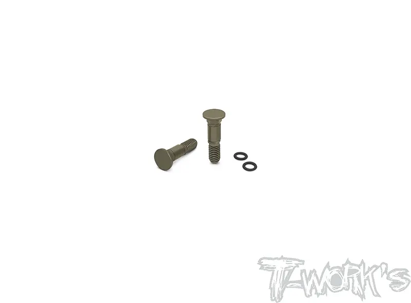 Te-X4-I	7075-T6 Hard Coated Rear Drive Axle ( For Xray X4f ) 2Pcs. 1