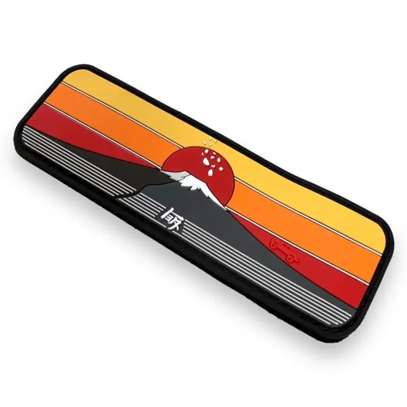 Teq Mountain Fuji Patch 1
