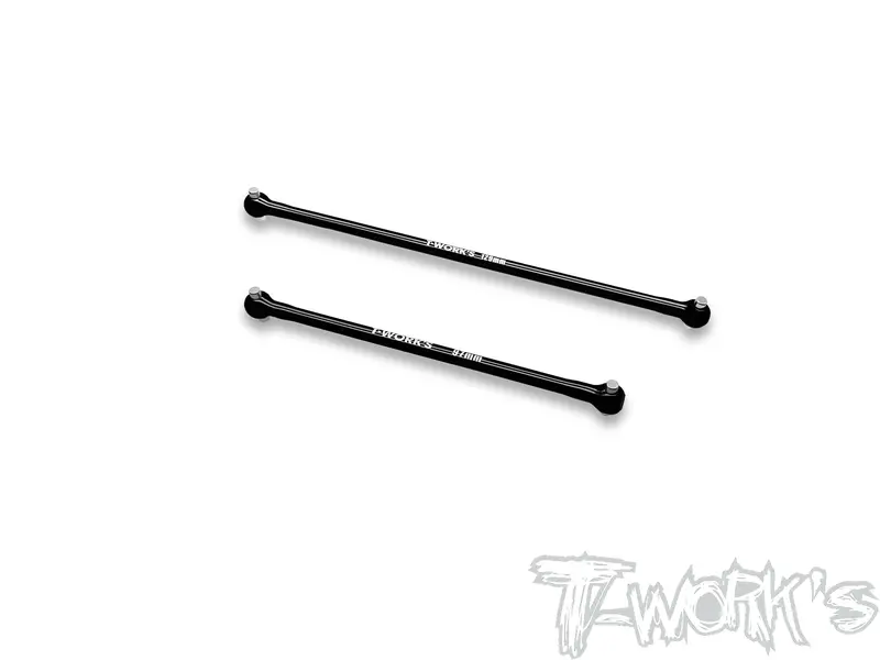 To-223-D817 7075-T6 Alum. Centre Drive Shaft For Hb Racing D817 D817 V2 3