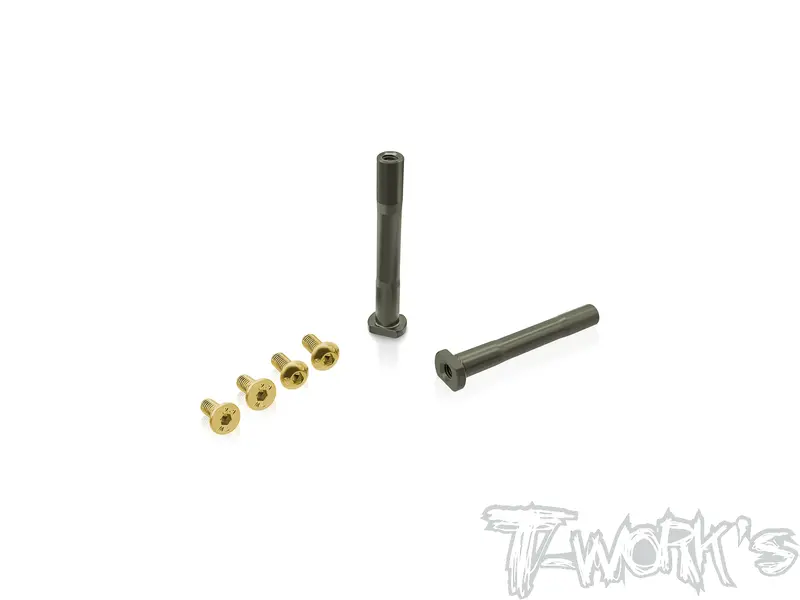 To-239-X5b	Hard Coated 7075-T6 Alum. Servo Saver Shaft ( For Hong Nor Ix5b/X5b ) 1