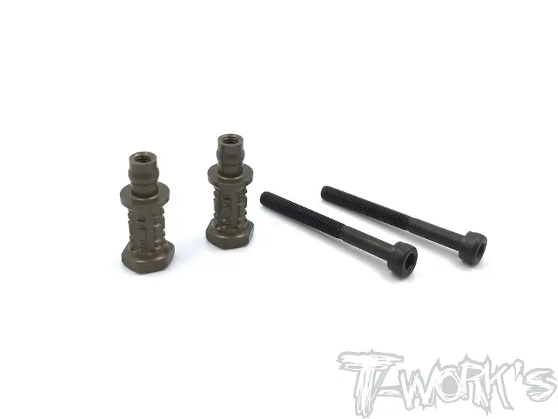 To-240-Ag-4	Hard Coated 7075-T6 Alum. Shock Standoffs +4Mm (For Agama A319)  2Pcs. 1
