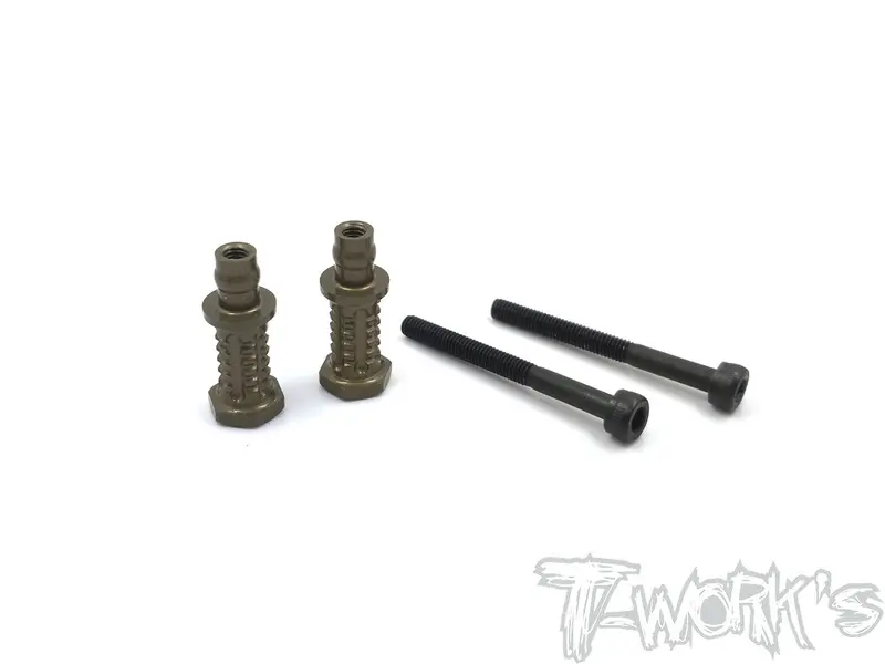 To-240-Ag-5	Hard Coated 7075-T6 Alum. Shock Standoffs +5Mm (For Agama A319)  2Pcs. 1