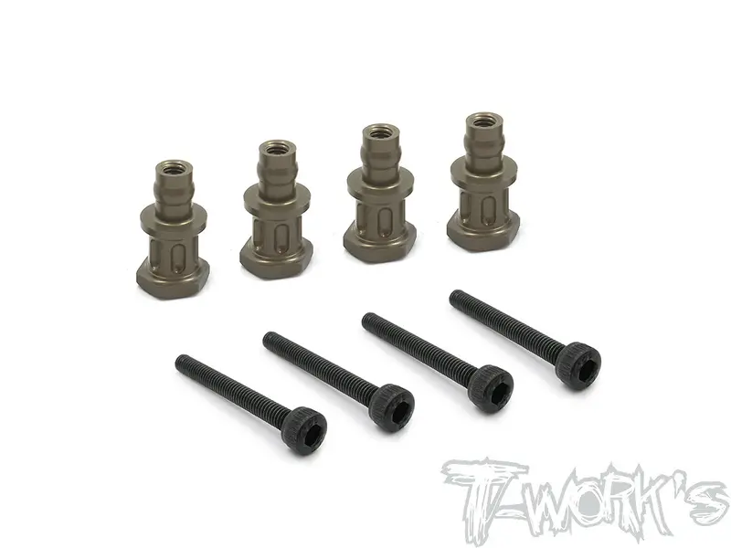 To-240-Ag Hard Coated 7075-T6 Alum. Shock Standoffs (For Agama A319)  4Pcs. 1