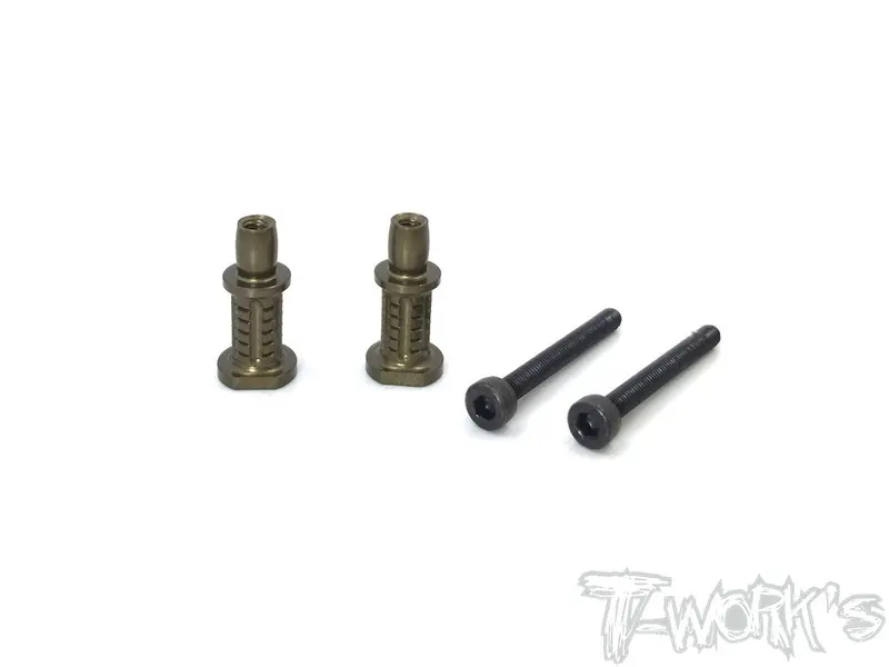 To-240-Hb-5	Hard Coated 7075-T6 Alum. Shock Standoffs +5Mm ( Hb D819rs/819/817/815 )  2Pcs. 1