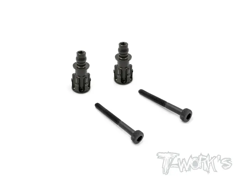 To-240-M-4 Hard Coated 7075-T6 Alum. Shock Standoffs +4Mm (For Mugen Mbx7/7R/Mbx8/Mugen Mbx8 Eco/Mugen Mbx8r)  2Pcs. 1