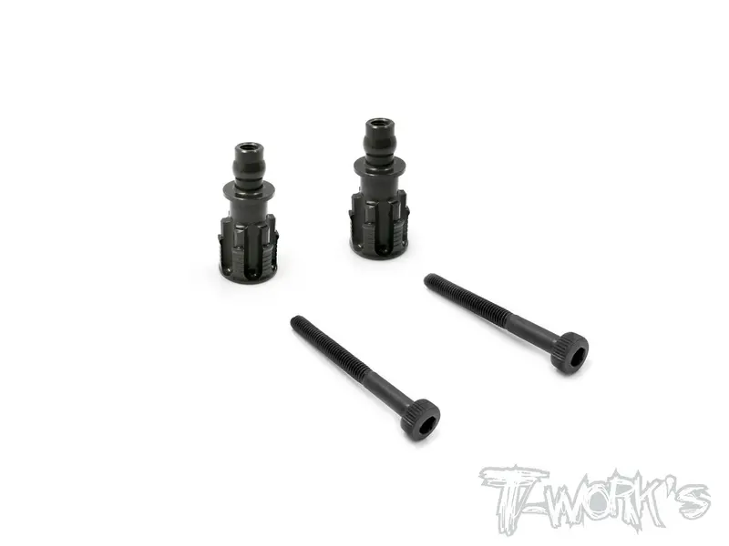 To-240-M-5 Hard Coated 7075-T6 Alum. Shock Standoffs +5Mm (For Mugen Mbx7/7R/Mbx8/Mugen Mbx8 Eco/Mugen Mbx8r)  2Pcs. 1