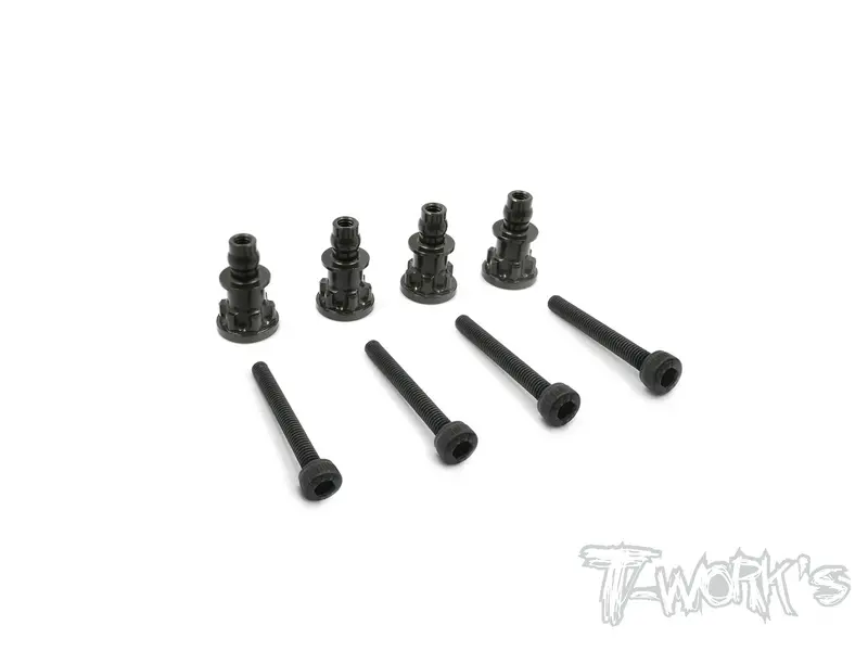 To-240-M Hard Coated 7075-T6 Alum. Shock Standoffs (For Mugen Mbx7/7R/Mbx8/Mugen Mbx8 Eco/Mugen Mbx8r)  4Pcs. 1