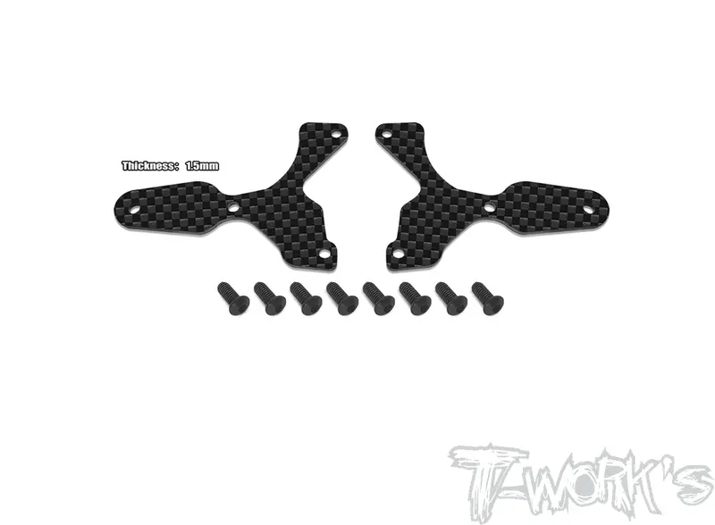 To-246-B4-F   Graphite Front A-Arm Stiffeners 1Mm/1.5Mm ( For Team Associated Rc8 B4/B4.1 ) 2