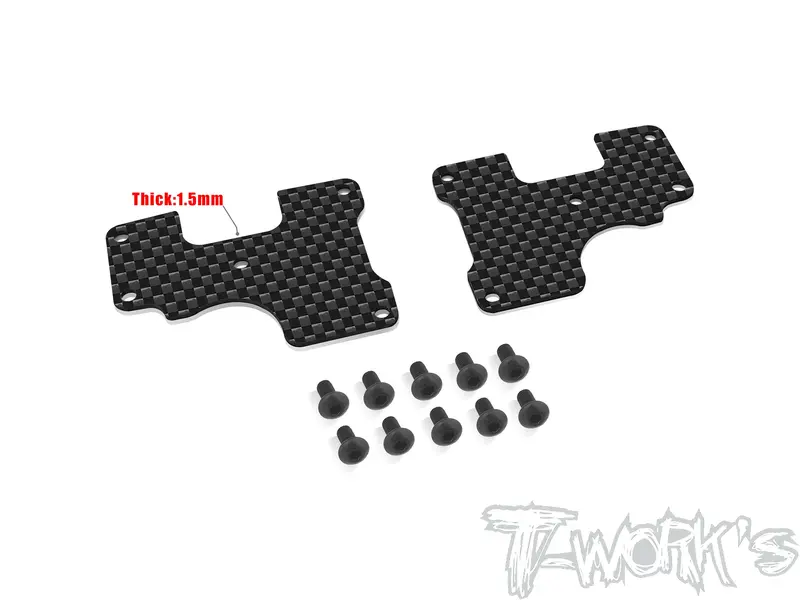 To-246-Ifb8   Graphite Front / Rear A-Arm Stiffeners 1Mm/1.5Mm ( For Infinity Ifb8 ) 4
