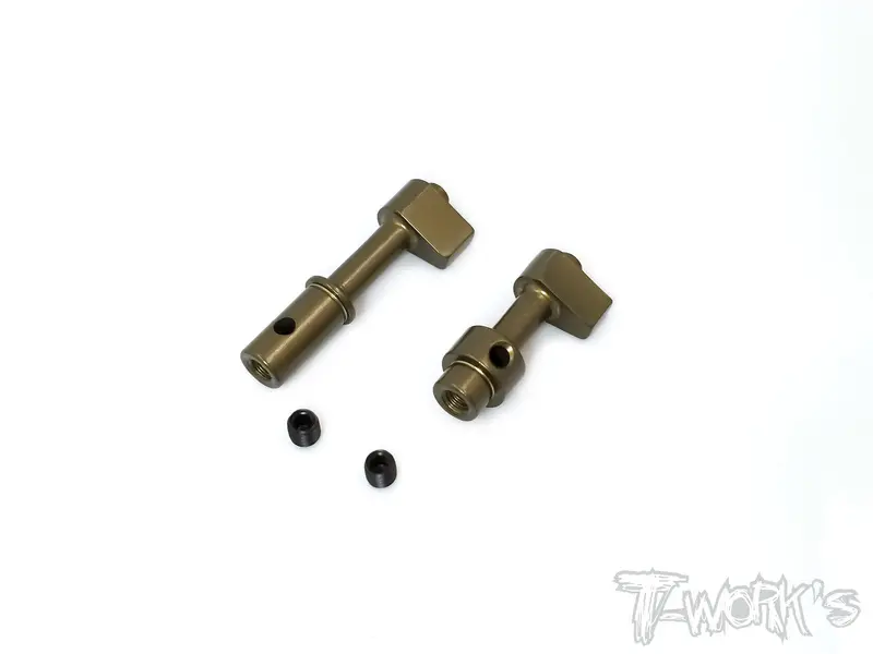 To-251-K Hard Coated 7075-T6 Alum. Brake Cam  (For Kyosho Mp9/ Tki3/ Tki4/Mp10/Mp11 ) 1