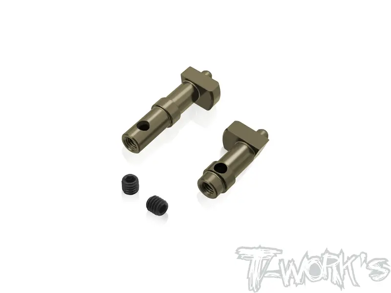 To-251-X5b	Hard Coated 7075-T6 Alum. Brake Cam ( For Hong Nor X5b ) 1