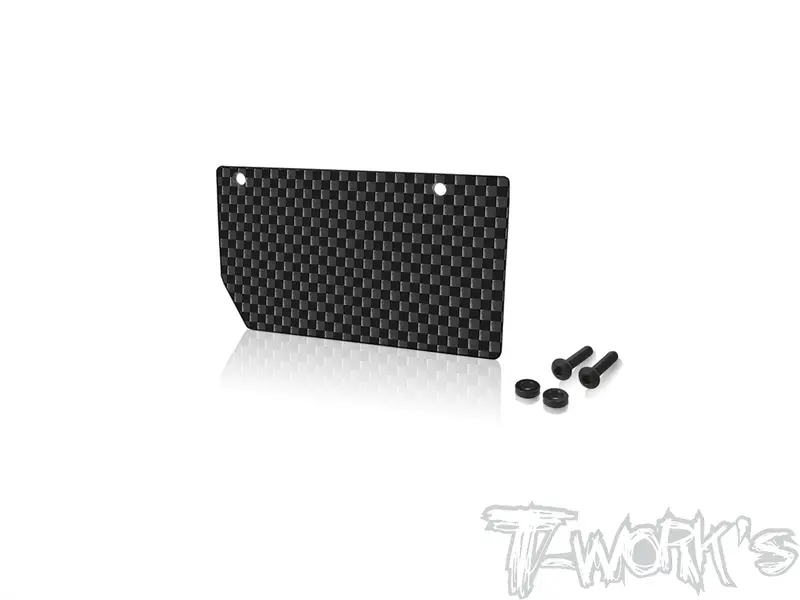 To-255-Ifb8    Graphite Fuel Tank Guard ( For Infinity Ifb8 ) 1