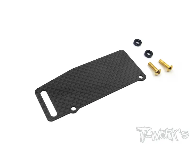 To-255-Mbx8  Graphite  Fuel Tank Guard ( For Mugen Mbx8/Mugen Mbx8r ) 1