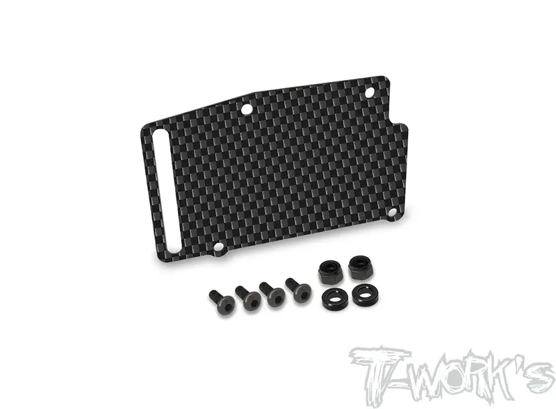 To-255-Mbx8-V2     Graphite Fuel Tank Guard Ver.2 ( For Mugen Mbx8/Mbx8r ) 1