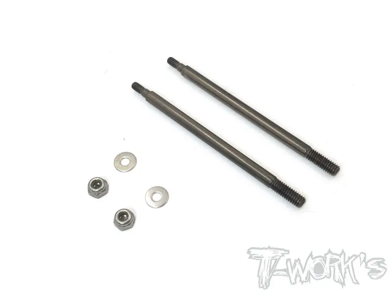To-260-Mbx8 Dlc Coated Front Shock Shaft  59.7Mm ( For Mugen Mbx8/ Mbx7/ 7R / Mbx8r ) 2Pcs. 1