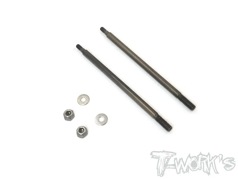 To-261-Mbx8 Dlc Coated Rear Shock Shaft  67.6Mm ( For Mugen Mbx8 / Mbx7r/ Mbx8r ) 2Pcs. 1