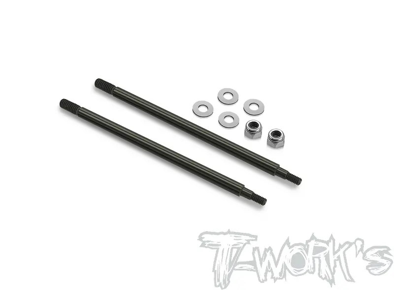 To-261-Rc8t4  Dlc Coated Rear Shock Shaft  68.9Mm ( For Team Associated Rc8  T4/T4e ) 2Pcs. 1