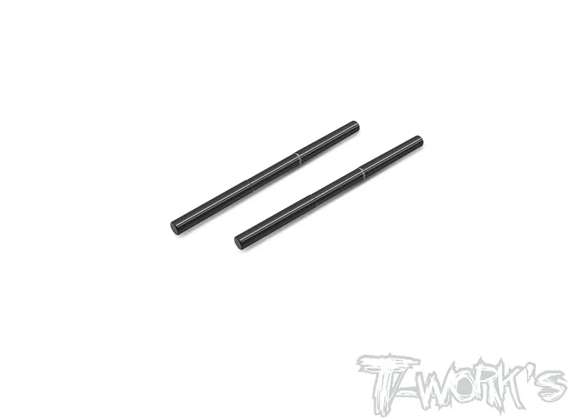 To-262-8Ight	    Dlc Coated Lower Arm Shaft  4X67mm( For Tlr 8Ight /  Infinity Ifb8 ) 2Pcs. 1