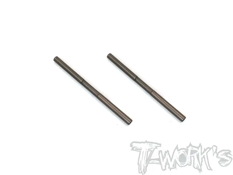 To-262-Mbx Dlc Coated Arm Shaft For Mugen Mbx8 / Mbx7r/Mugen Mbx8r  2Pcs. 2