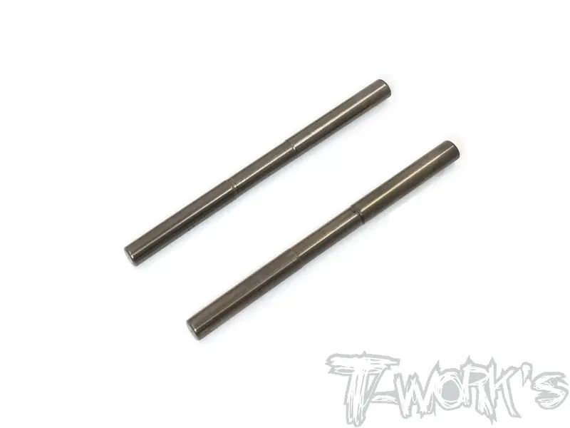 To-262-Mp10 Dlc Coated Arm Shaft ( For Kyosho Mp10 / Mp11 ) 2Pcs. 1