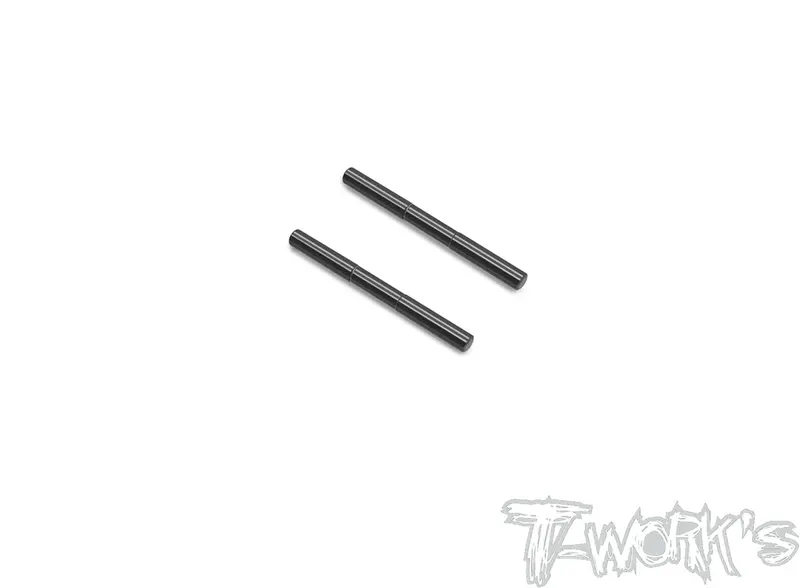 To-262-Rc8     Dlc  Coated Front & Rear Lower/  Front Upper   Arm Shaft  ( Team Associated Rc8 B4/B3.2/B3.1/B3/B4e/B3e ) 2Pcs. 2