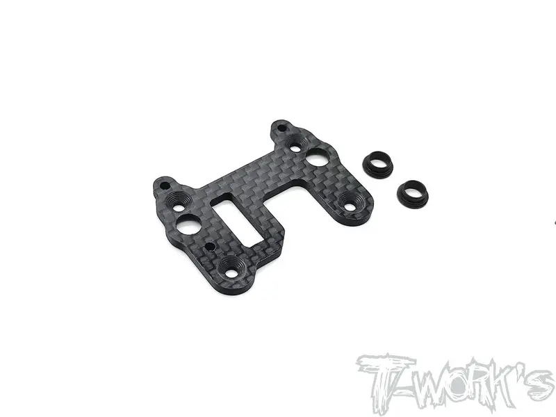 To-267-B3.2 Graphite Center Gearbox Plate With Metal Bushing  ( For Team Associated Rc8 B3.2/T3.2/B4/B4.1 ) 1