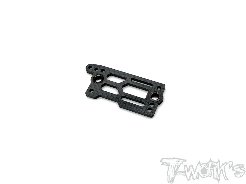 To-267-Gt3 Graphite Center Gearbox Plate With Metal Bushing  ( For Kyosho Gt3  ) 1