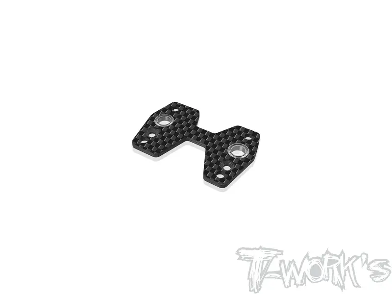 To-267-Ifb8	  Graphite Center Gearbox Plate With Bearing  ( For Infinity Ifb8 ) 1