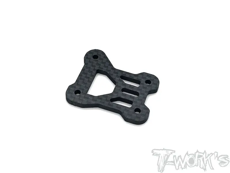 To-267-Mp10e Graphite Center Gearbox Plate   ( For Kyosho Mp10e  ) 1