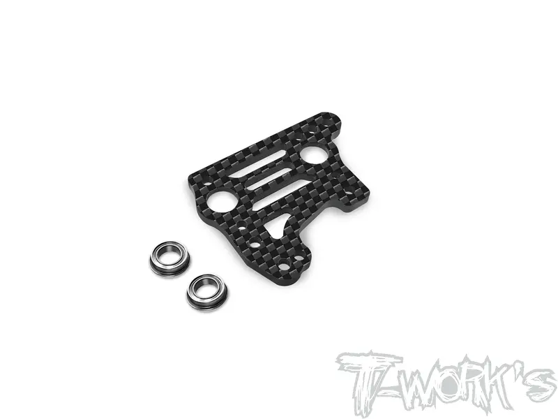 To-267-Mp11    Graphite Center Gearbox Plate With Bearing  ( For Kyosho Mp11 ) 1
