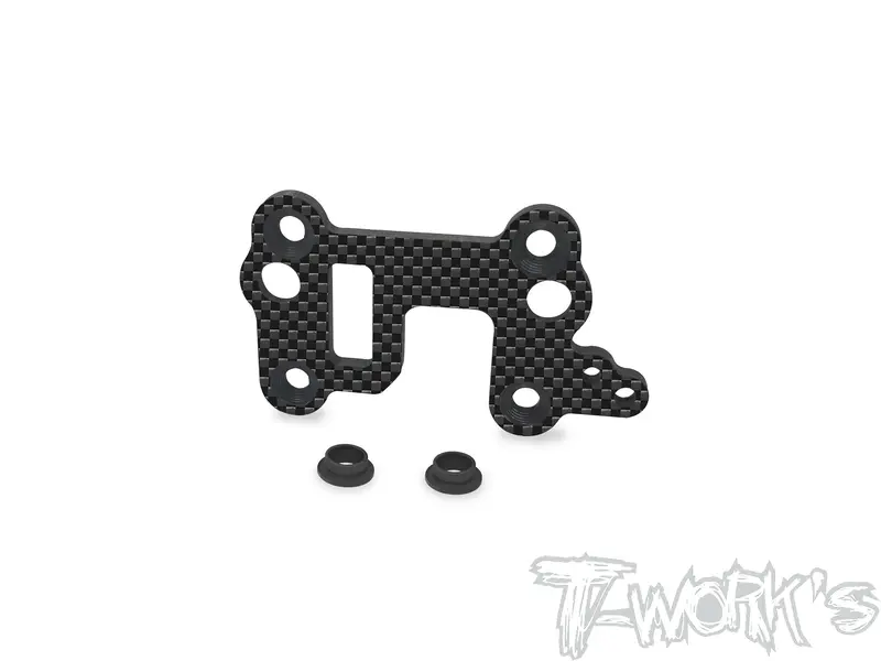 To-267-Rc8 Graphite Center Gearbox Plate With Metal Bushing  ( For Team Associated Rc8 B3.1  ) 1