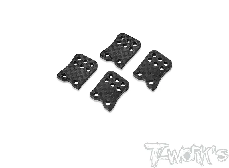 To-279-Mbx8r     Graphite Rear Hub Link A/B/C/D/E ( For Mugen Mbx8r ) 1