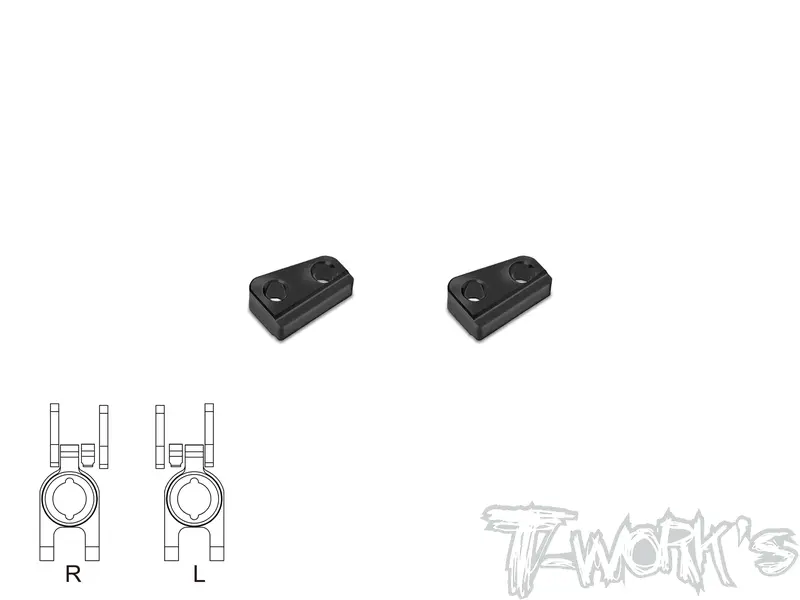 To-279-Mp11 7075-T6 Alum. Rear Hubs ( For Kyosho Mp11 ) 4