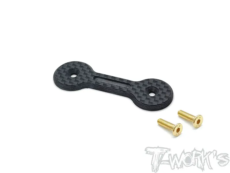 To-300 1/8 Buggy Graphite Wing Button ( For Kyosho & Mugen/Team Associated/Hb/Agama/Tekno/Sworkz/Jq/Agama N1 & Infinity) 1