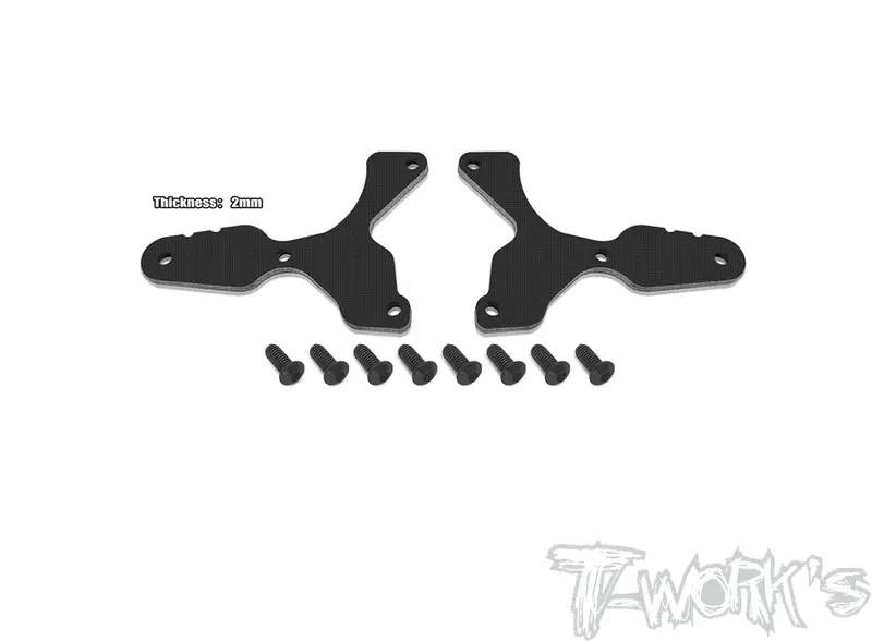 To-312-B4      2Mm Frp Front /Rear A-Arm & Front Upper A-Arm Stiffeners ( For Team Associated Rc8 B4 ) 1