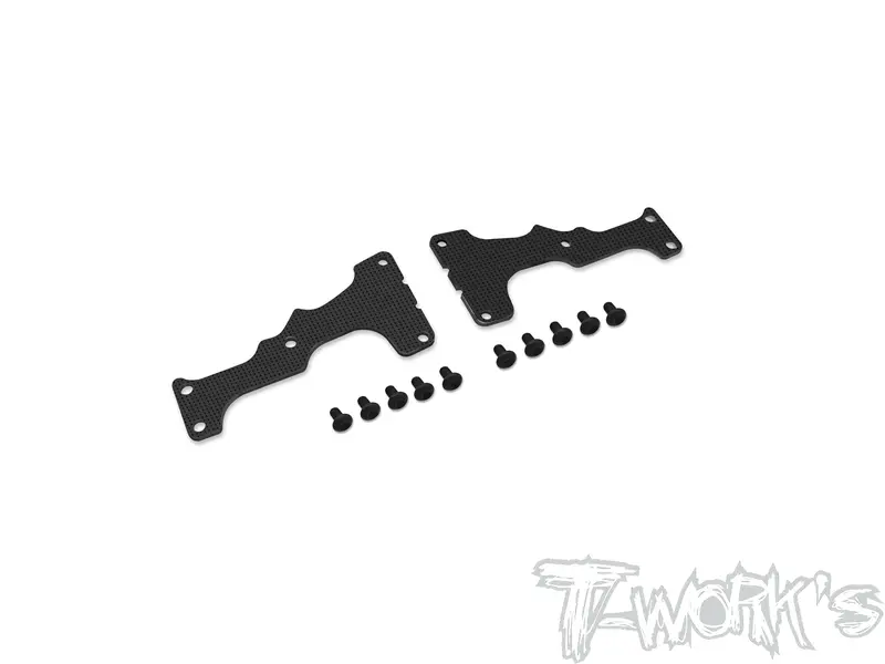 To-312-Mp11    2.0Mm  Frp Front/Rear A-Arm Upper/Lower Stiffeners ( For Kyosho Mp11 ) 2