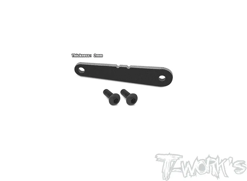 To-325      Frp / Graphite Rear Chassis Brace Insert ( For Team Associated Rc8 B4 ) 1