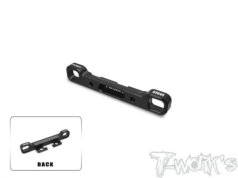 To-354-G-S	  Steel D Mount ( For Kyosho Mp11 ) 1