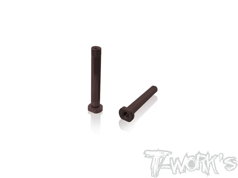 To-354-H	Spring Steel Servo Saver Shaft ( For Kyosho Mp11 ) 2Pcs. 1